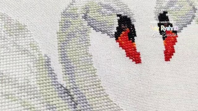 Вышитый свадебный рушник "Лебедина вірність" смотреть онлайн