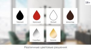 Настенные 3Д часы производства Россия.