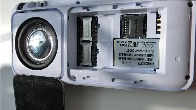 Dexp Larus S3 (большой динамик) смотреть онлайн