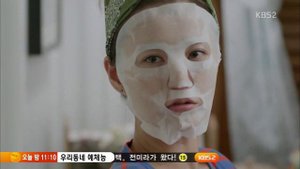 Найти настоящую любовь 1 сезон 9 серия