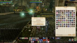 ArcheAge. Аренка За Чародея! ( + мысли по 2.0 )