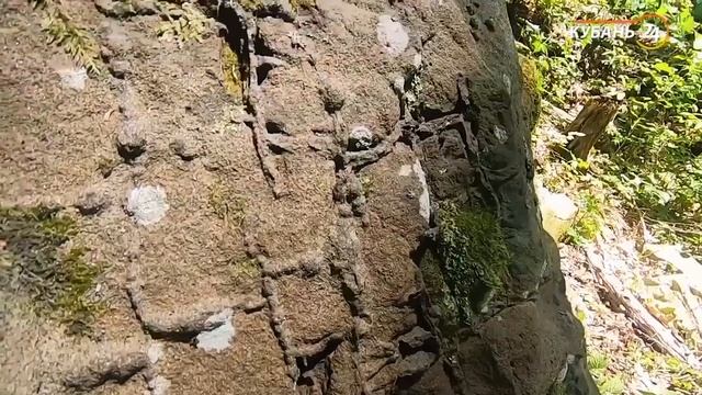 «Истории с географией» Гора Шизе смотреть онлайн