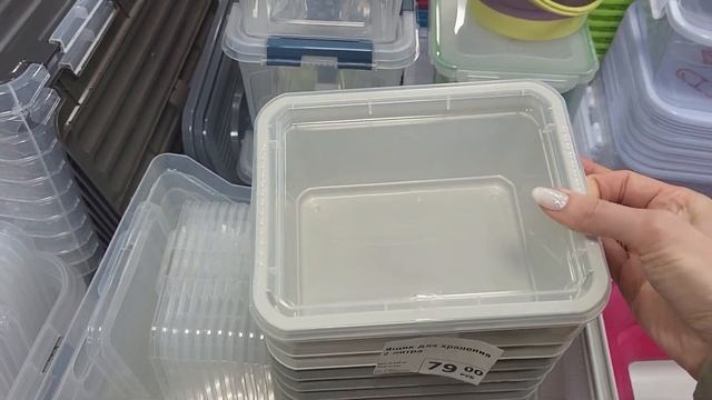 Обзор новогодних новинок в Fix Price смотреть онлайн