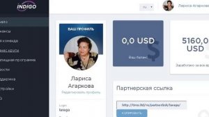 Отзыв о компании TIRUS Ltd ООО ТАЙРУС