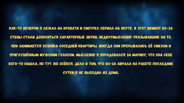 Я всегда считал, что мне везёт по жизни смотреть онлайн