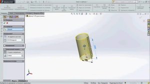 Как сделать развертку цилиндра в SolidWorks