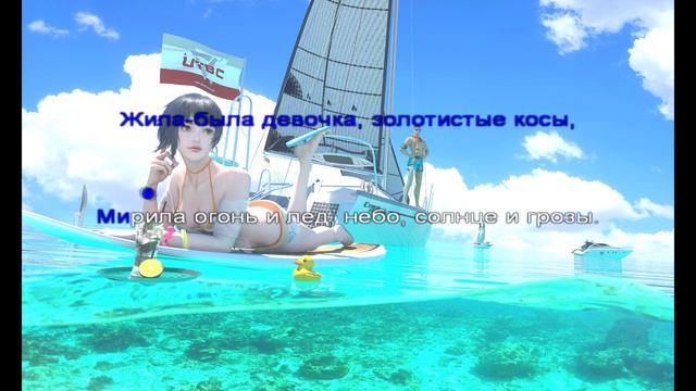 Брежнева - Любовь спасет мир ● кавер, караоке смотреть онлайн