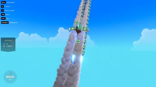 ЭТОЙ РАКЕТОЙ НЕВОЗМОЖНО УПРАВЛЯТЬ! САМАЯ БЫСТРАЯ РАКЕТА! ПОСТРОЙКИ В ТРАИЛМАКЕРС ОБЗОР Trailmakers смотреть онлайн