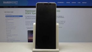 Как удалить все файлы с телефона Sony Xperia 10 II — Сброс до заводских установок