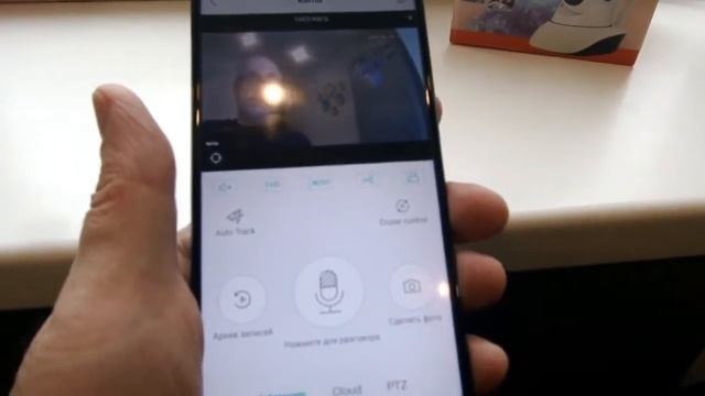Камера видеонаблюдения Hiseeu (модель FH1C) : обзор, настройка, работа. смотреть онлайн