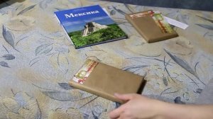 Распаковка книги . Герценка. 100 лет