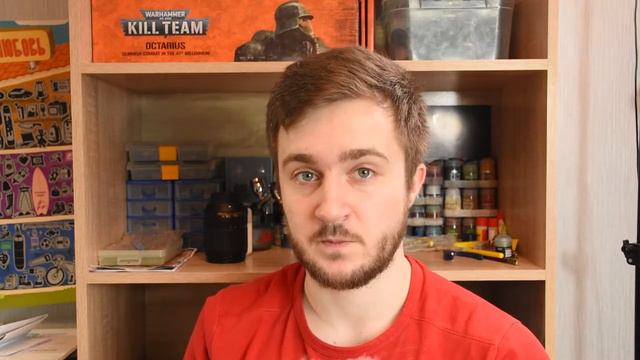 Kill Team Core Book - Спецправила смотреть онлайн