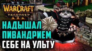 Надышал пивандрием себе на ульту: Smurf (Ne) vs RazerMoon (Hum) Warcraft 3 Reforged