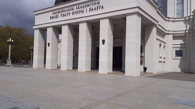 Национальный академический Большой театр оперы и балета