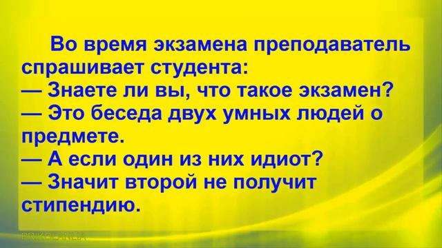 АНЕКДОТ ДНЯ 607 - Лучшие приколы анекдоты 2022 года Самые прикольные новости о женщинах и мужчинах