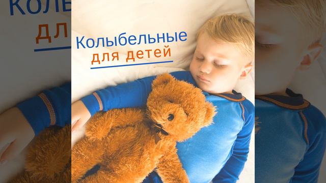 Звуки Природы смотреть онлайн