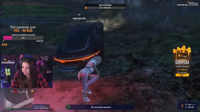 ЛОЛЛИ ДОЛЛИ СОВМЕСТНО С CHINGIZ BERSERK ПРОВЕЛИ МЕРОПРИЯТИЕ НА ГТА 5 РП смотреть онлайн