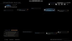 Call of Duty®: Modern Warfare 2019. NVIDIA = Тормоза, Фризы, Баги, Лаги. Чиним при помощи Матюков.