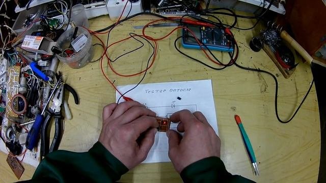 Тестер оптопар и не только.