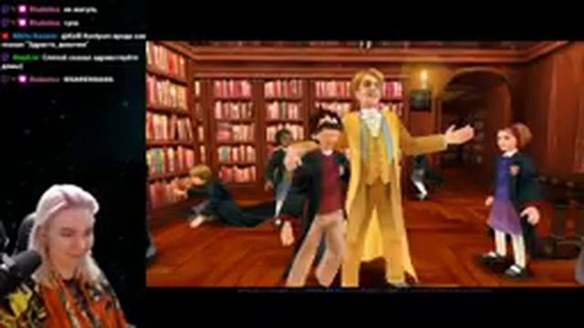 Герои меча и багов! + Гарри Поттер и Тайная комната смотреть онлайн