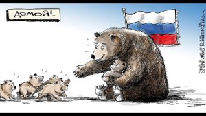 ВСЕ ДЕТИ ЗА МИР! МИРУ МИР! ЛЮДИ ДОБРЫЕ ДАВАЙТЕ ЖИТЬ ДРУЖНО?