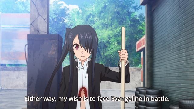 UQ holder Touta vs Kuromaru смотреть онлайн