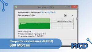 QNAP HS 210