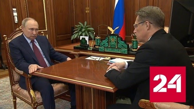 Путин обсудил с Мурашко демографический вопрос - Россия 24 