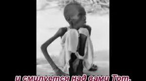 Про Детей катрые живут без еды и Дома😞