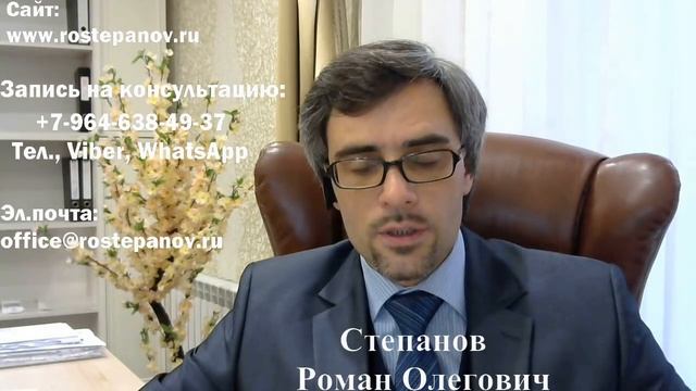 РАСТОРЖЕНИЕ БРАКА С ИНОСТРАНЦЕМ: как все правильно выполнить? смотреть онлайн