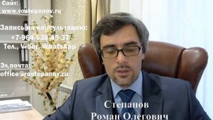 РАСТОРЖЕНИЕ БРАКА С ИНОСТРАНЦЕМ: как все правильно выполнить?