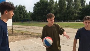 Баскетбол для начинающих