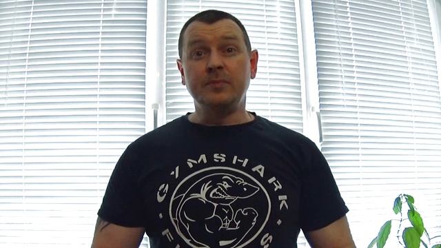 ПЕРЕСТАНЬ ЕСТЬ САХАР
