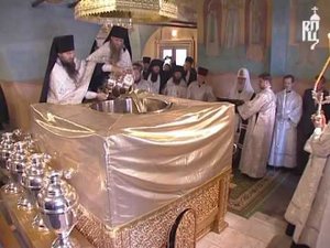 Чин мироварения. Освящение мира