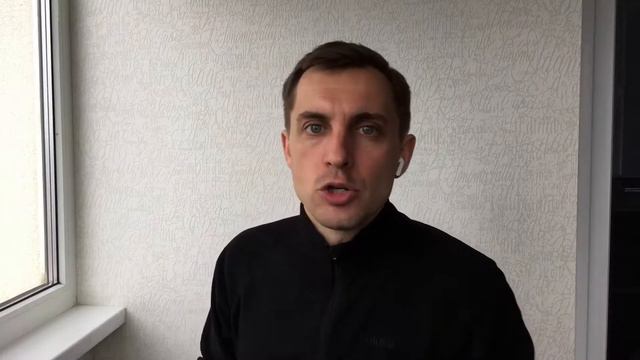 Вот, что теперь я думаю об этом Сочи. смотреть онлайн