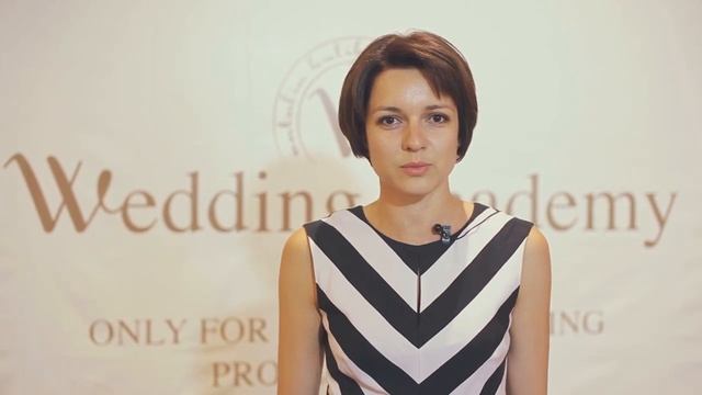 Wedding Academy «Свадьба по ролям.От распорядителя до режиссера»