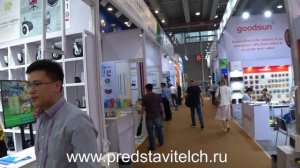 Кантонская выставка 1, 2, 3 этапы. Гуанчжоу, Китай