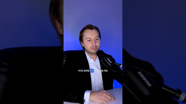 Блиновскую подставили Как считаете? #shorts
