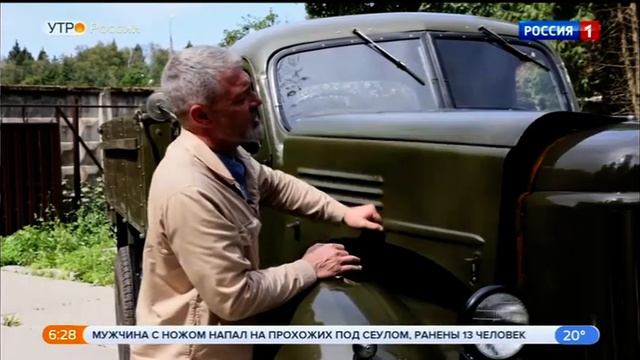 ЗИЛ 164. смотреть онлайн