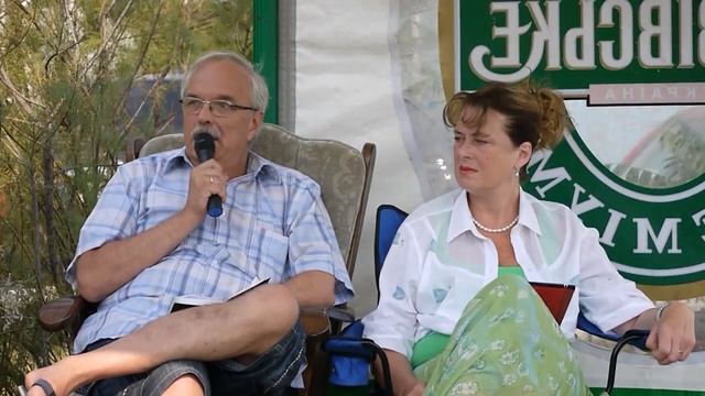 Моховиков А., Калитиевская Е. Лекция №4 "Пограничная ситуация" смотреть онлайн