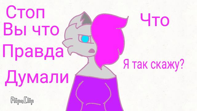 Я новая богиня смотреть онлайн