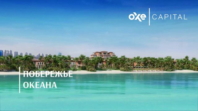 XXII CARAT смотреть онлайн