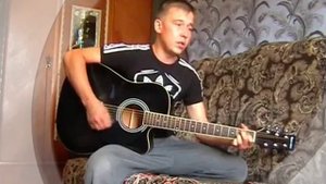 Тебе, моя последняя любовь (cover)