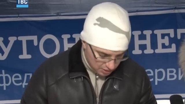 Фары, Руль и Каблуки 07 12 12 смотреть онлайн