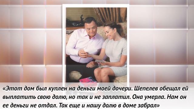 ОН ЖАЛЕТЬ НЕ БУДЕТ! Отец Жанны Фриске продолжит забирать у Дмитрия Шепелева имущество смотреть онлайн