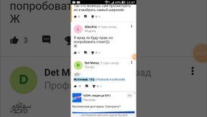 Как сделать себе ДЛИННЫЙ НИК)