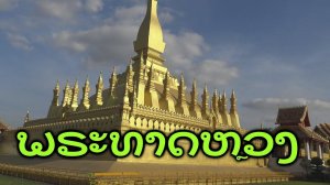 ዦ 75 ዣ О буддизме и религии вообще