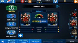 Прохождение real steel world robot boxing