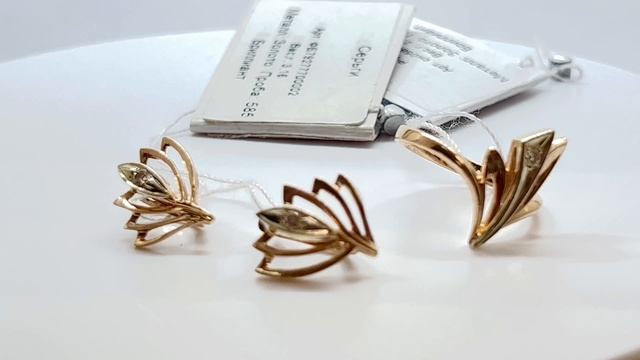 Комплект с Бриллиантами смотреть онлайн