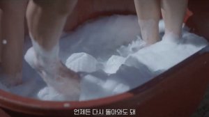 Дорама Мерцающий арбуз тизер 15 серии / Twinkling Watermelon ep. 15 / 반짝이는 워터멜론 ep.15